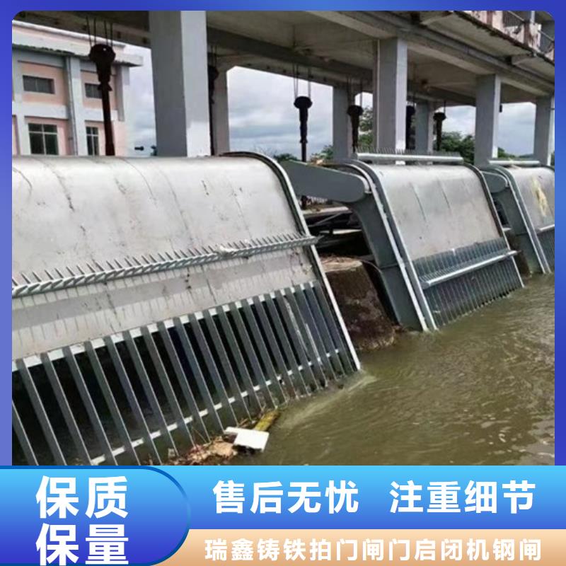 清污机,液压翻板坝定制不额外收费
