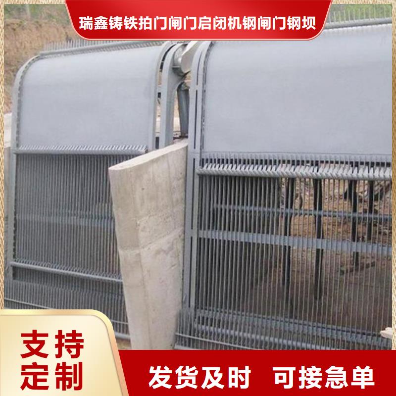 清污机货到付款