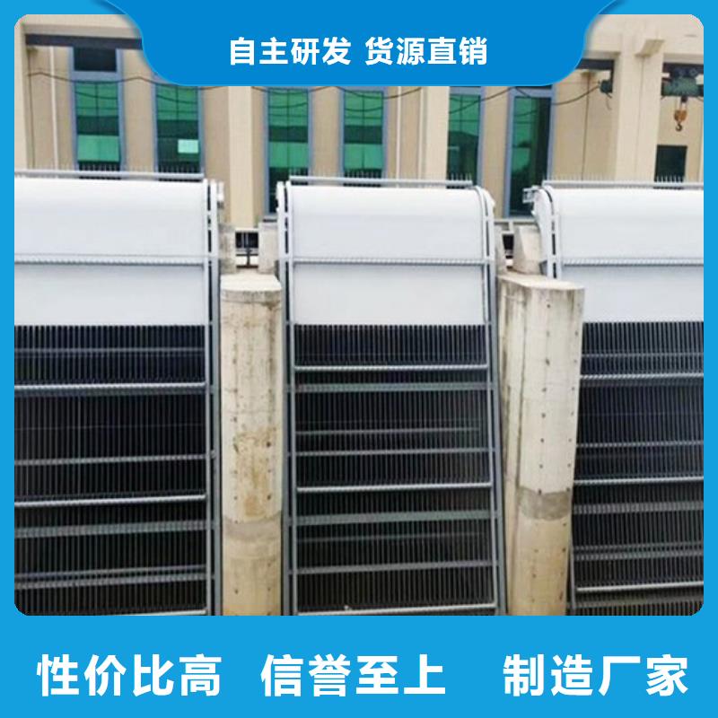 东晓街道不锈钢机架格栅清污机