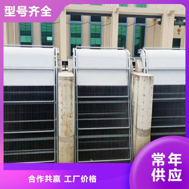 污水处理人工格栅、污水处理人工格栅厂家-诚信经营
