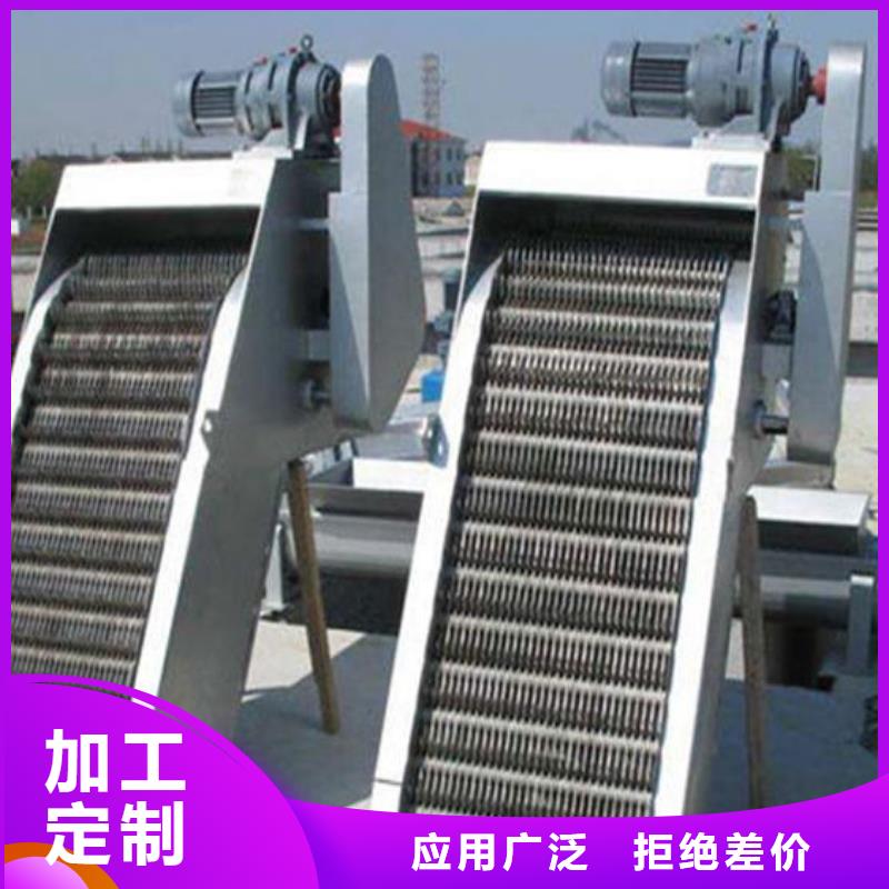 吊链格栅清污机价低同行