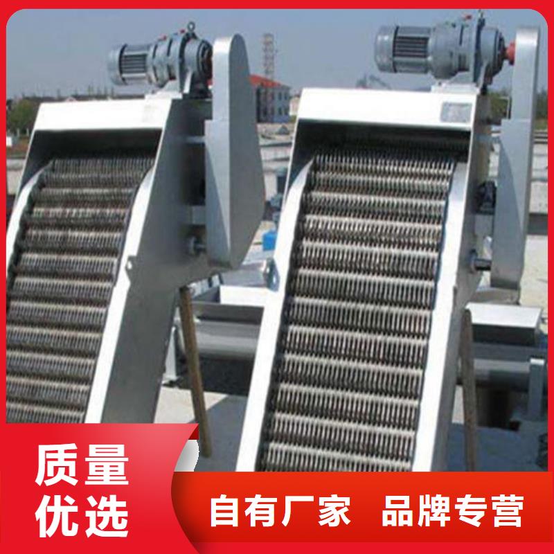 清污机固定卷扬式启闭机用心做好每一件产品