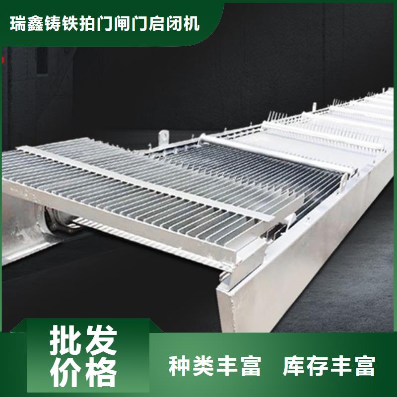 优质的回转式粗格栅供货商