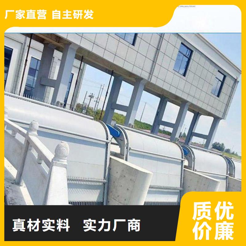 钢丝绳牵引格栅除污机费用