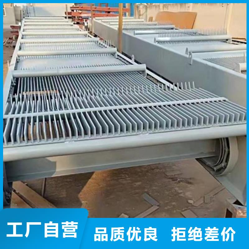全自动不锈钢清污机