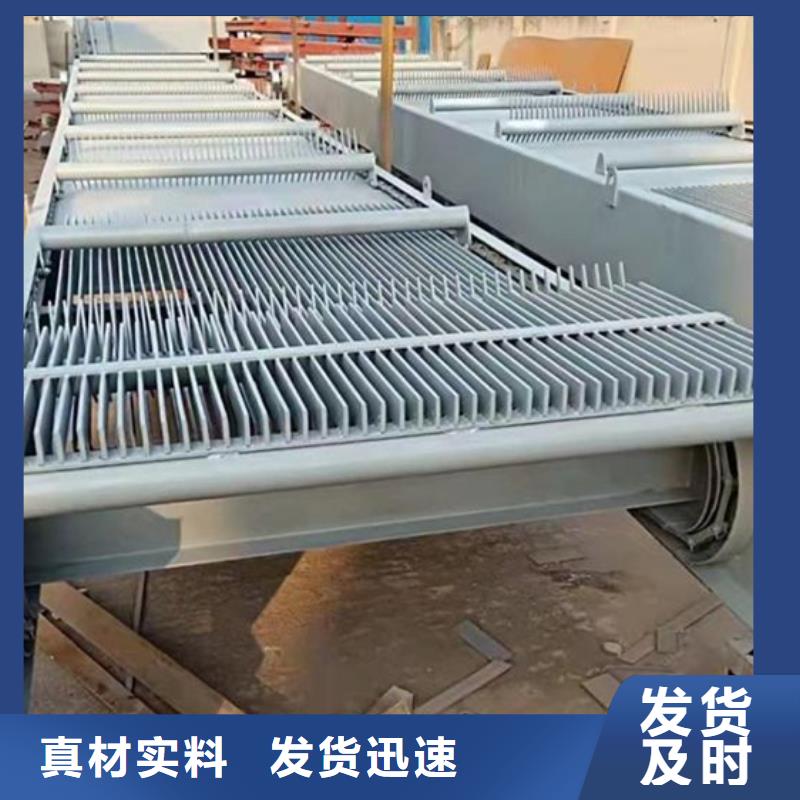 HF型格栅清污机、HF型格栅清污机厂家直销-找瑞鑫水工机械厂