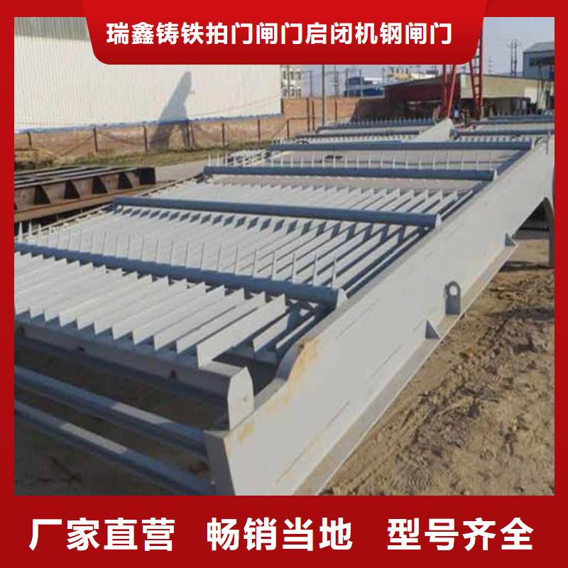 循环式机械格栅