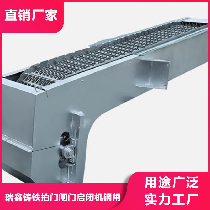 清污机hq型清污机快速报价