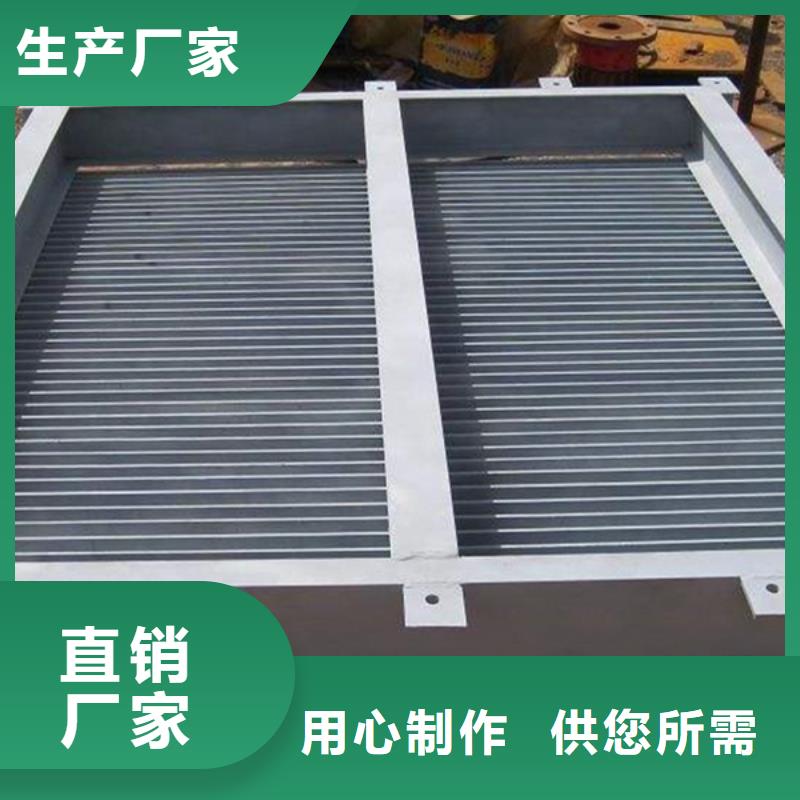  清污机做工细致