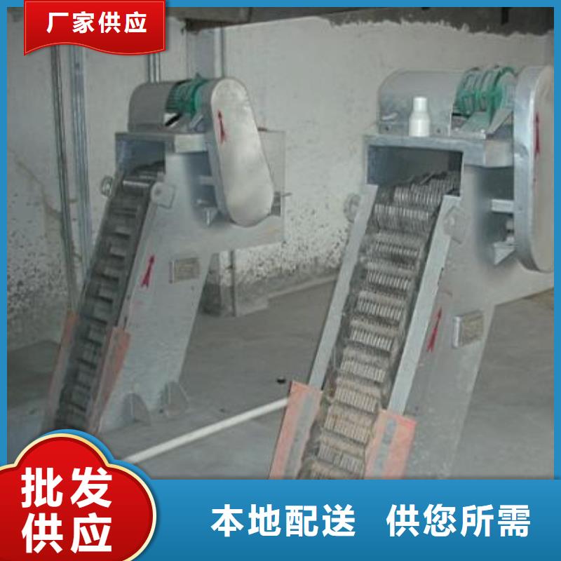 清污机hq型回转式清污机质量牢靠