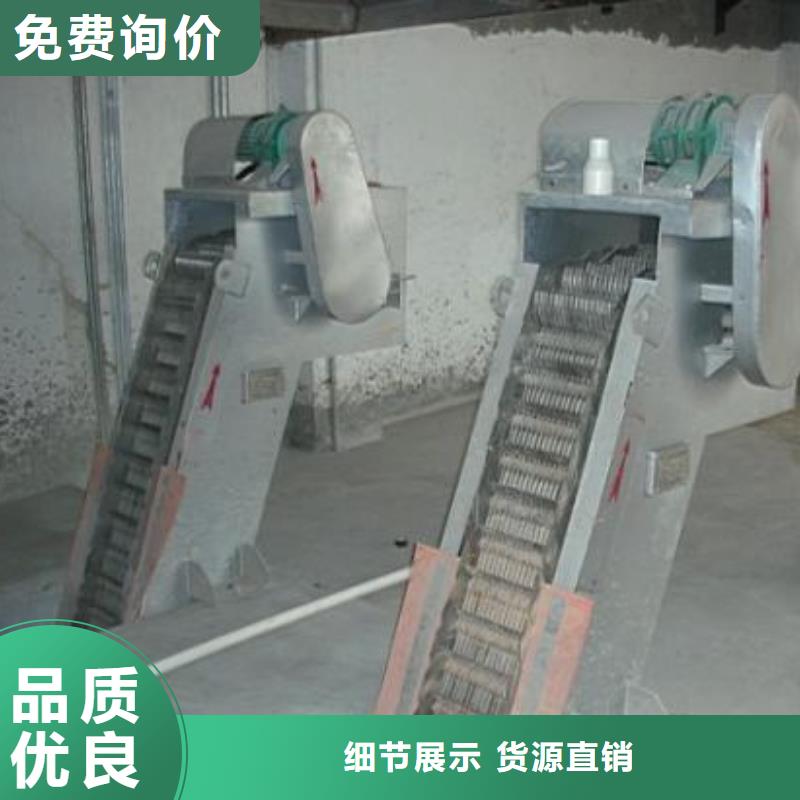 清污机格栅除污机从源头保证品质