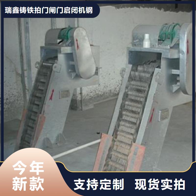 格栅清污机细格栅-格栅清污机细格栅出货快