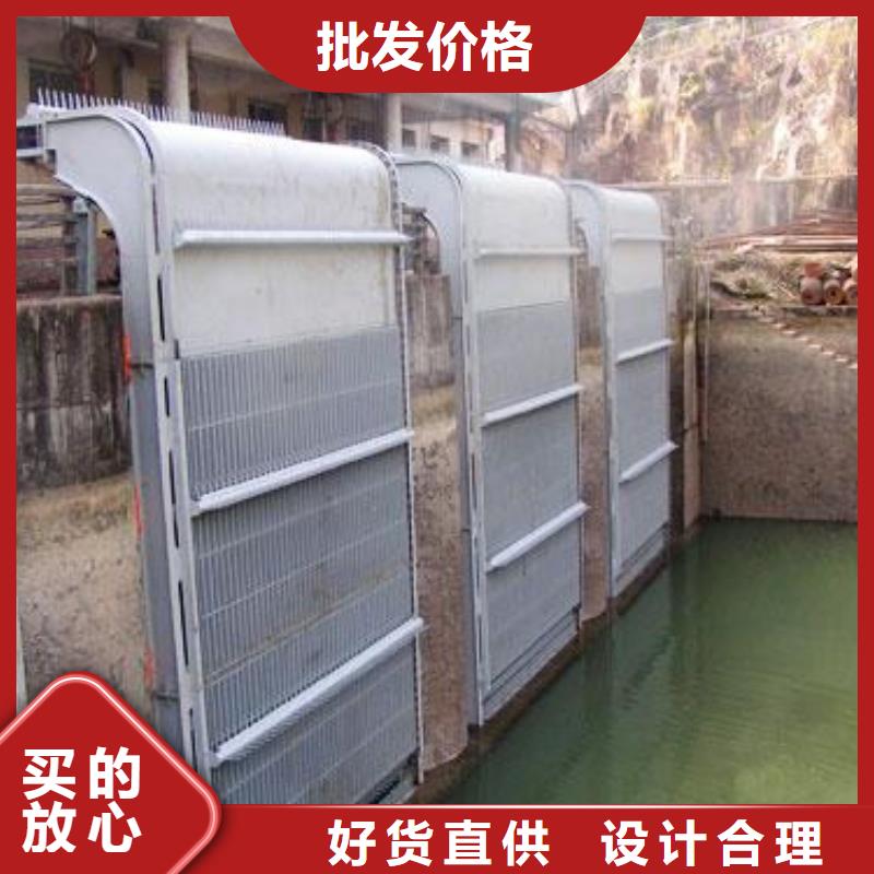 不锈钢格栅除污机