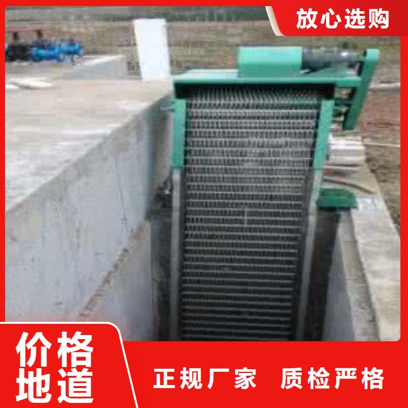 清污机0中间商差价
