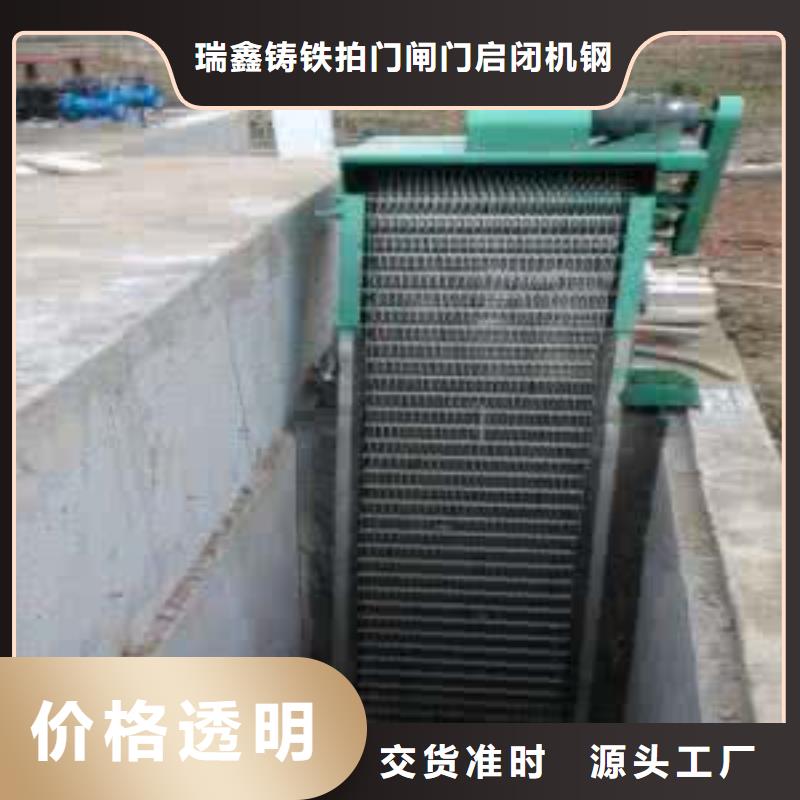 清污机液压启闭机用的放心