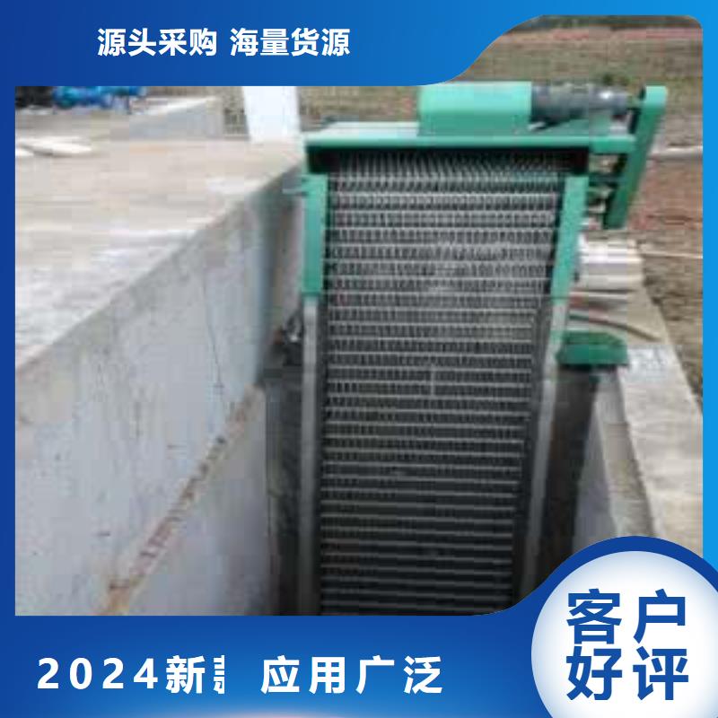 网板式细格栅批发价格