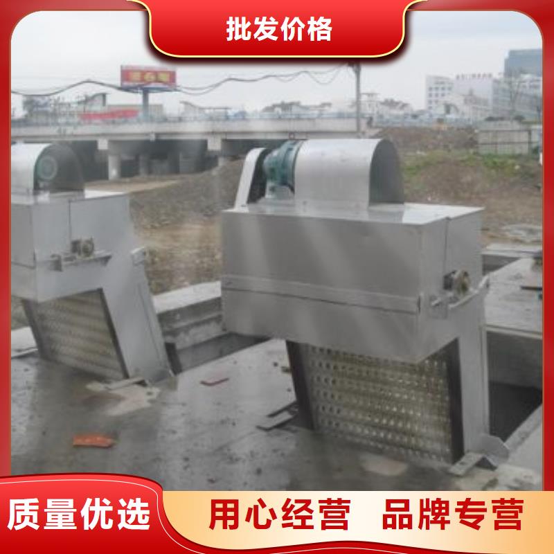 清污机一站式供应厂家