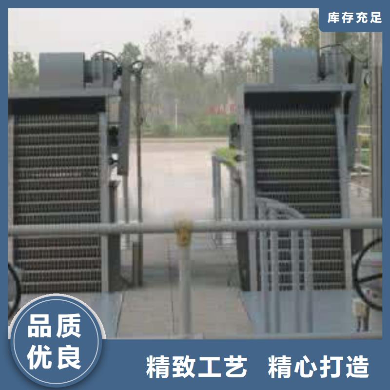  清污机48小时发货