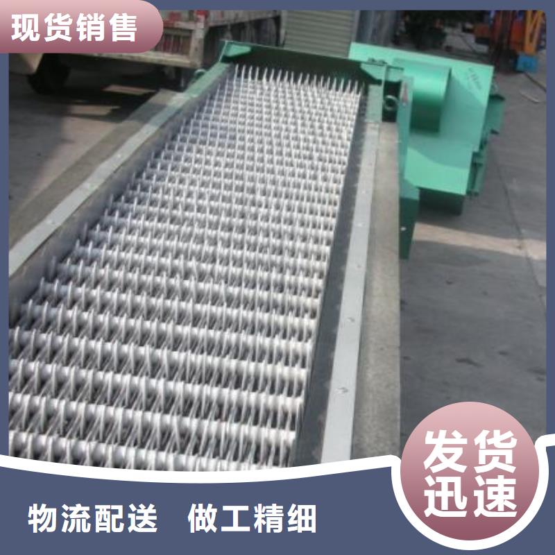 链条式耙齿格栅清污机厂家直销-型号齐全