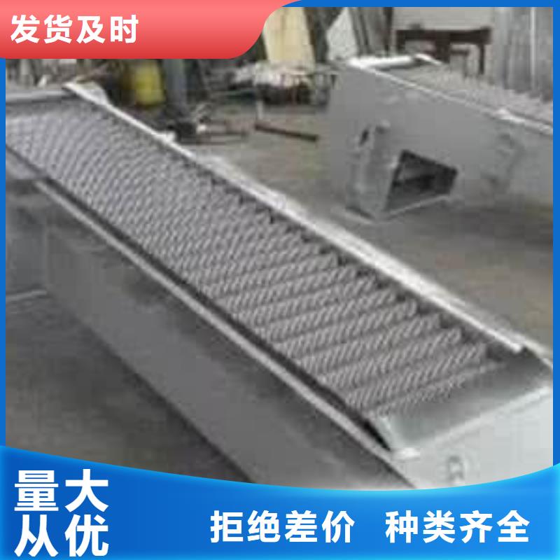 清污机_齿耙式清污机24小时下单发货