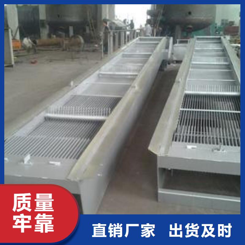HF型格栅清污机制造厂商