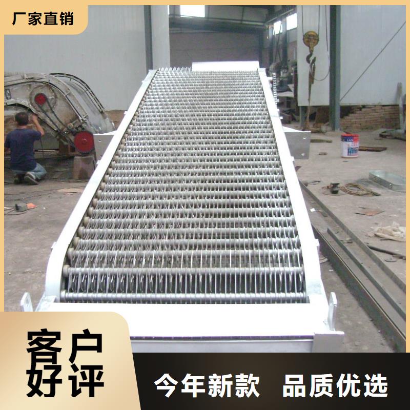 买泵站格栅清污机必看-质量有保障