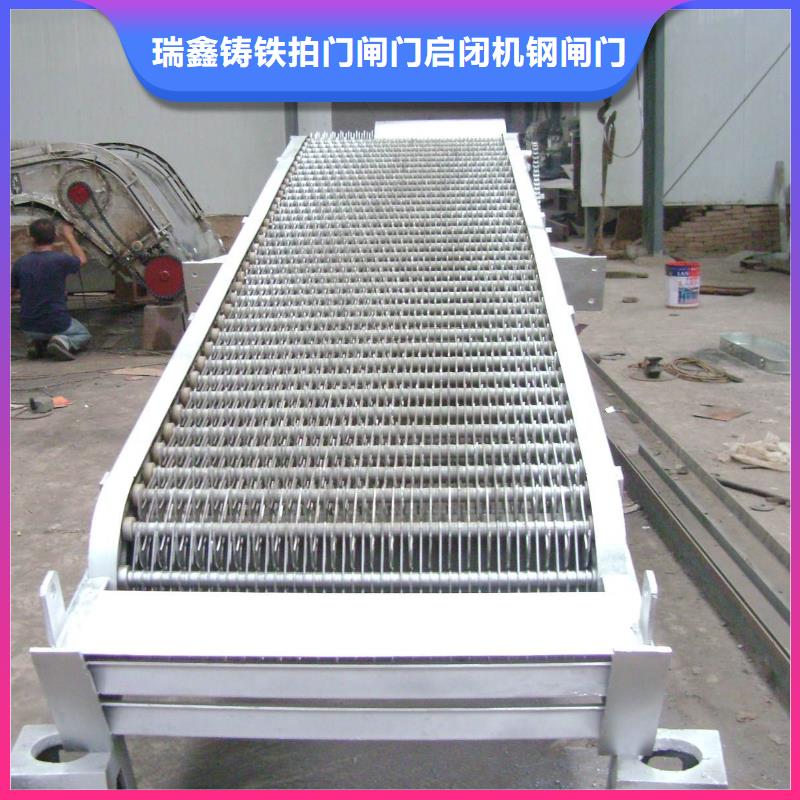 吊链格栅清污机价低同行