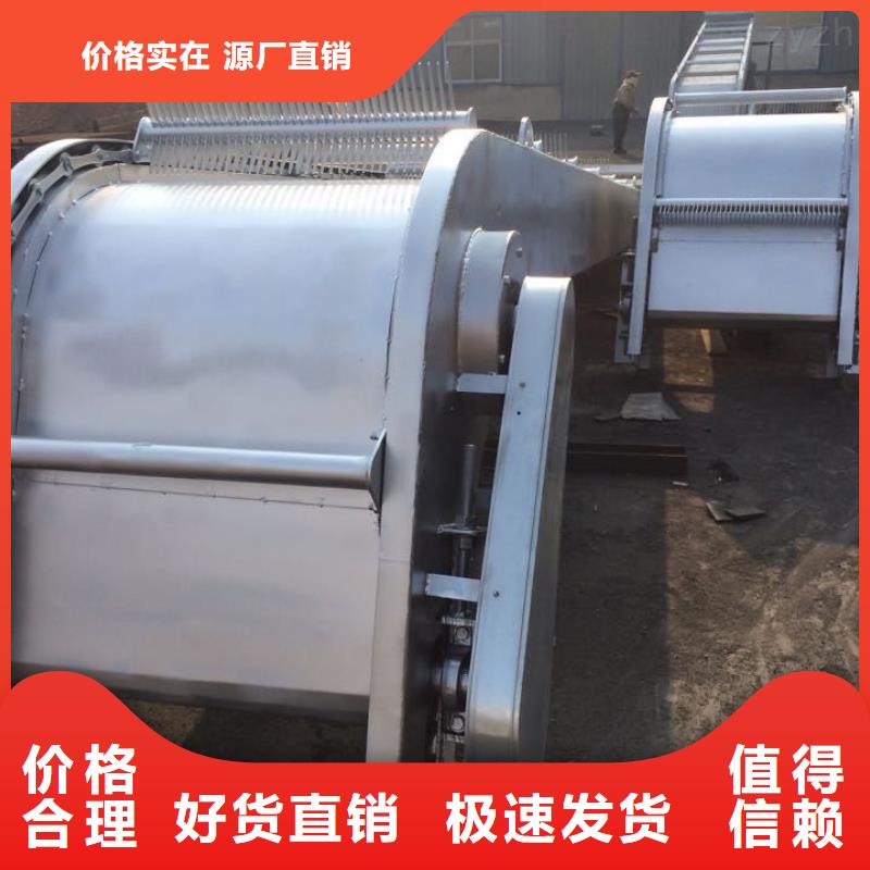 不锈钢清污机油泵-液压格栅除污机批发厂家