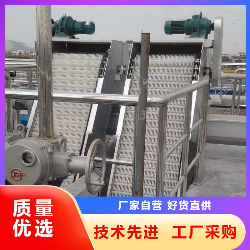 清污机启闭机厂家货源充足