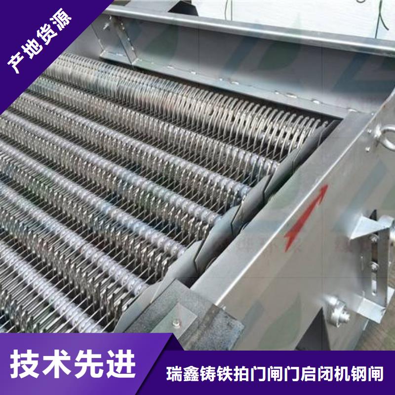除污机孔板式细格栅除污机供货商