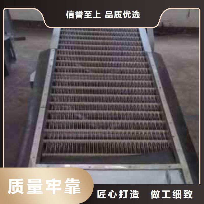抓斗式清污机清污机成功案例