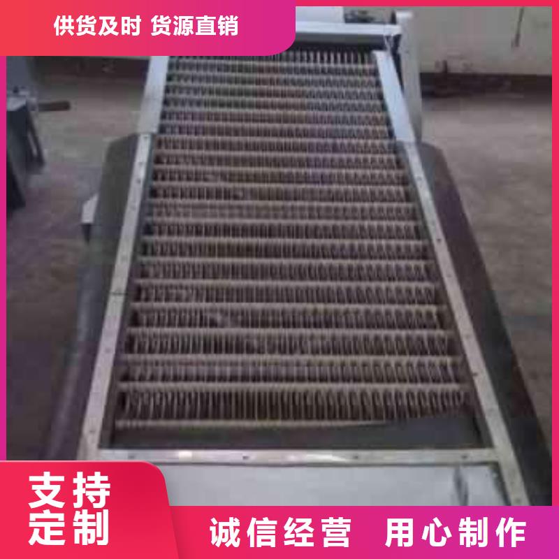 清污机移动抓斗清污机瑞鑫按需定制