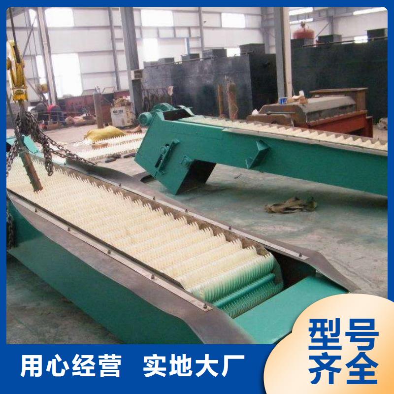 清污机格栅除污机细节决定品质