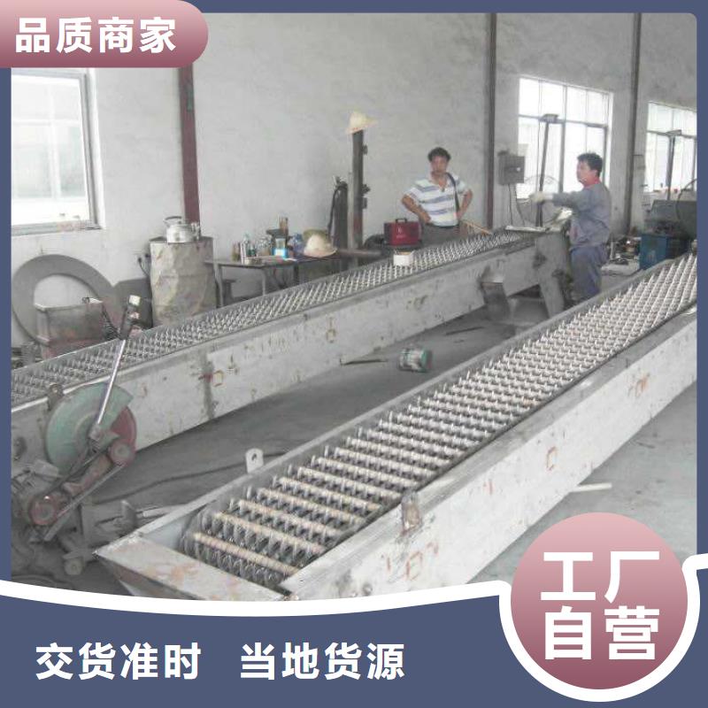 清污机固定卷扬式启闭机用心做好每一件产品