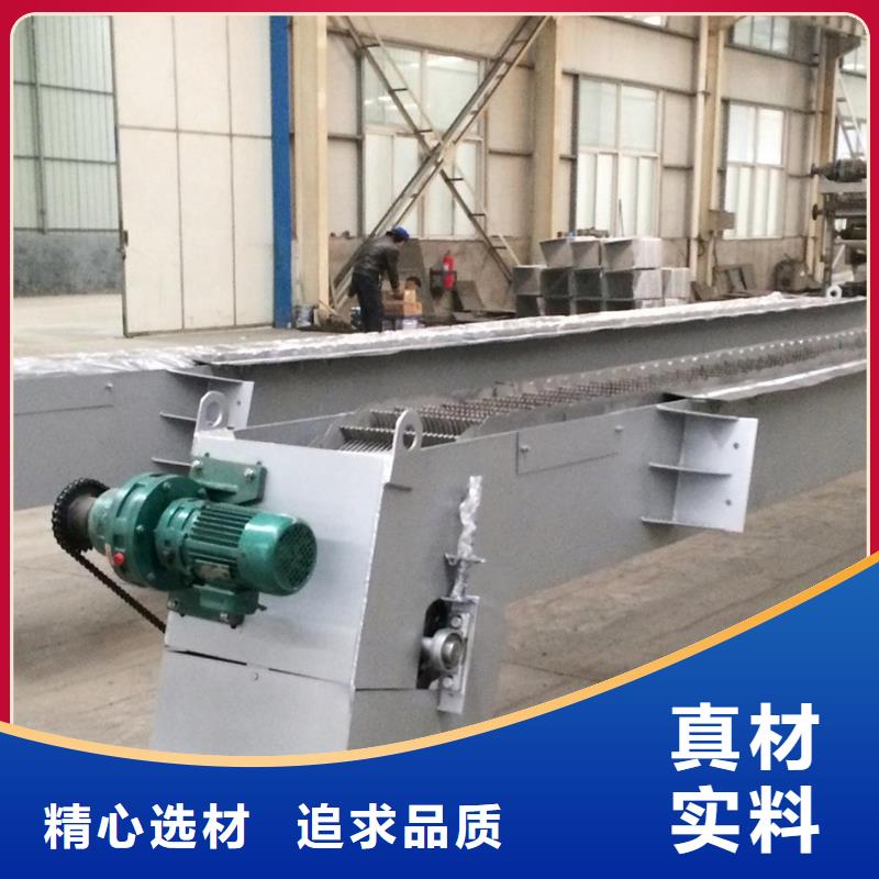 移动式抓斗清污机生产直销