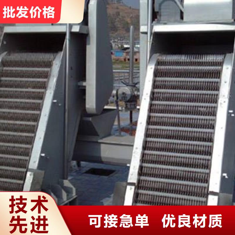 河道除污机优惠促销