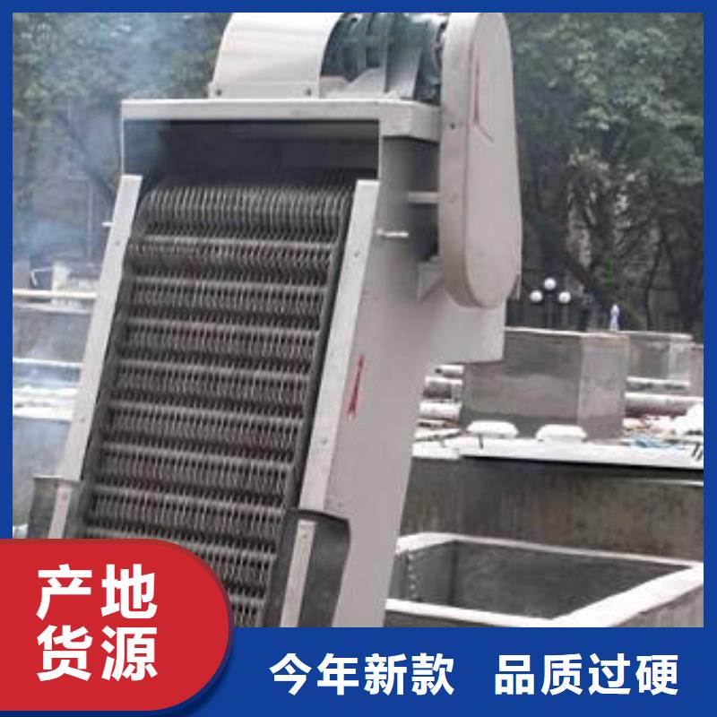 清污机【液压启闭机】品牌专营