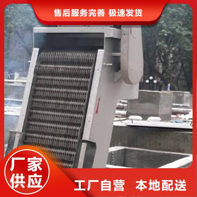 清污机选择大厂家省事省心