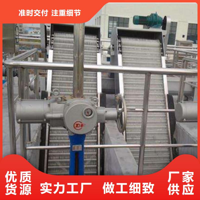 清污机固定卷扬式启闭机量大更优惠