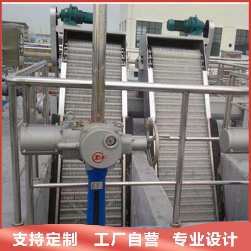 清污机_钢坝闸门源厂直接供货