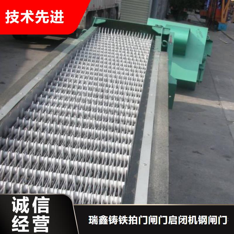 抓斗清污机油泵-液压格栅除污机厂家报价