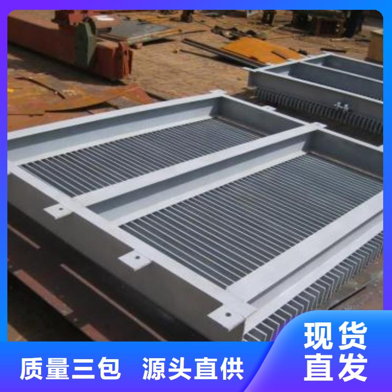 清污机 【格栅除污机】符合标准