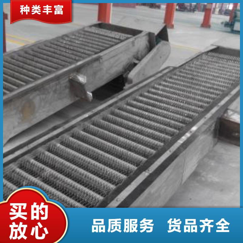 清污机【钢制闸门】分类和特点