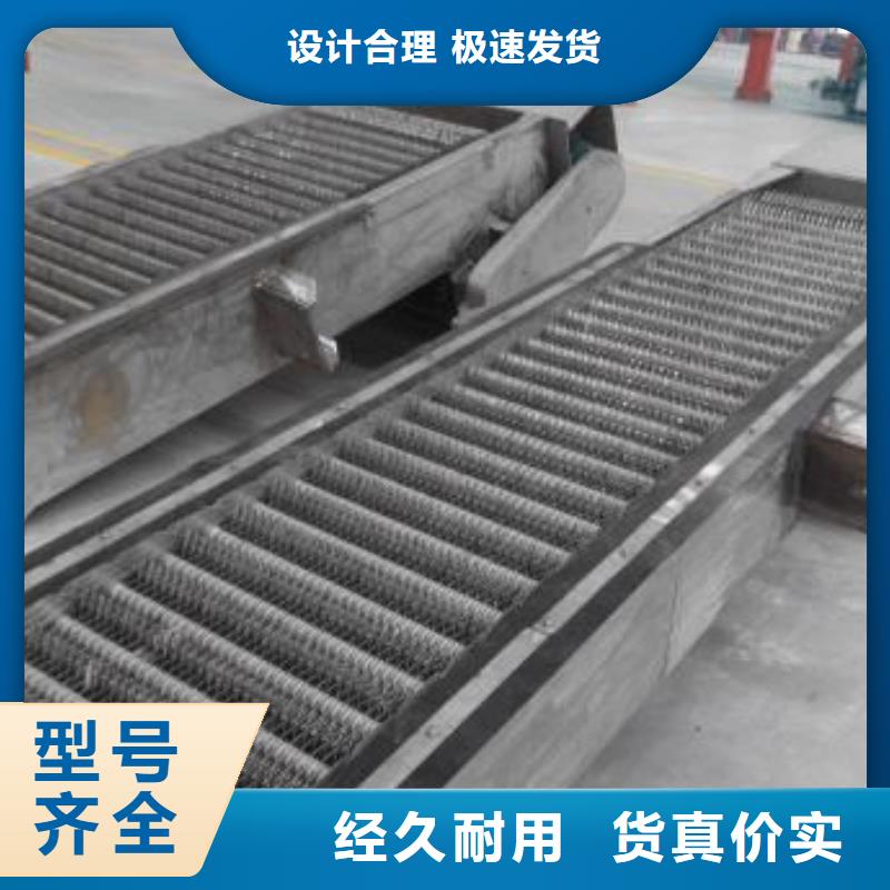 清污机,滑动钢闸门现货快速采购