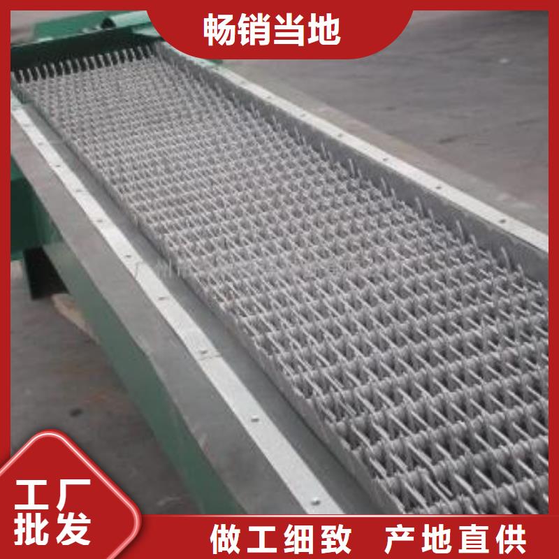 蠡县靶斗式清污机