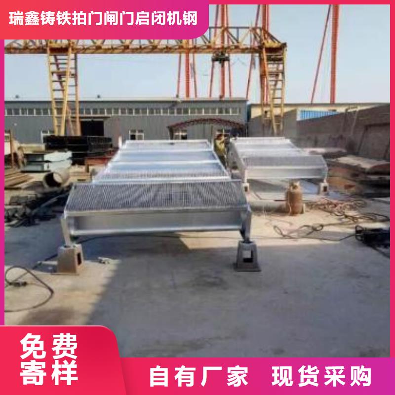 格栅清污机移动抓斗清污机今日价格