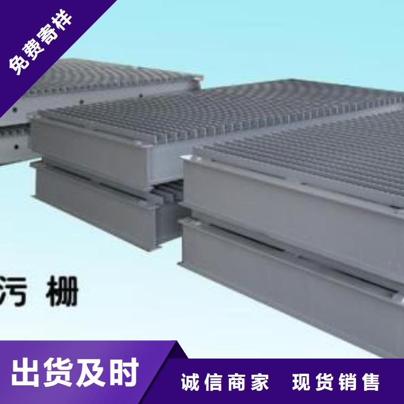 格栅回转式机械粗格栅工厂货源