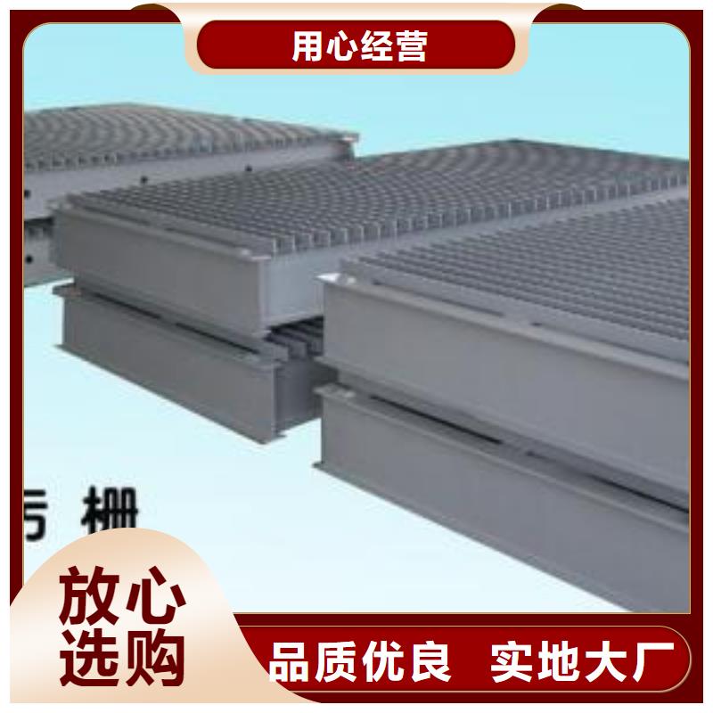 钢丝绳牵引格栅除污机费用
