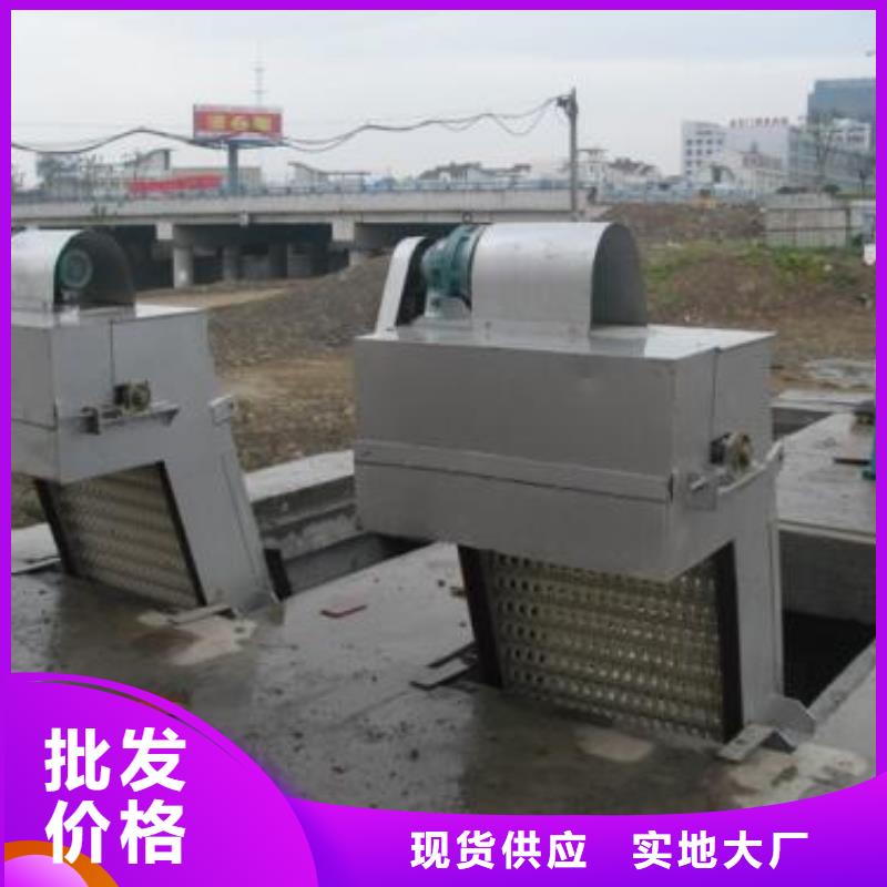 清污机hq型回转式清污机质量牢靠