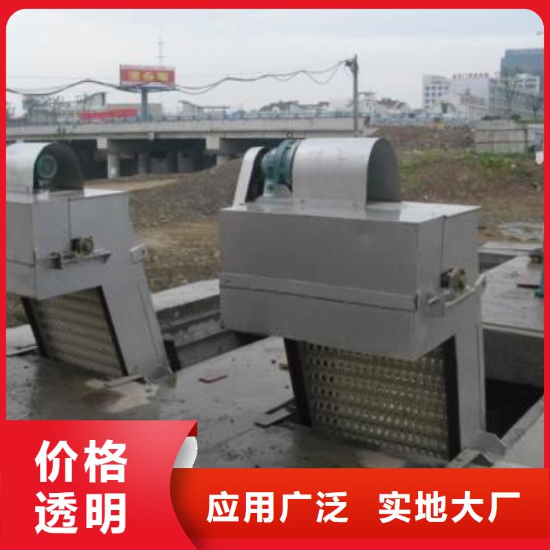 清污机景观钢制闸门种类多质量好